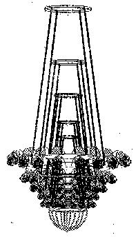 Cinquième partie du lustre